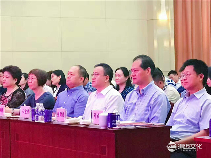 新疆兵团第六师五家渠市招商引资推荐会 新疆兵团第六师五家渠市招商引资推荐会