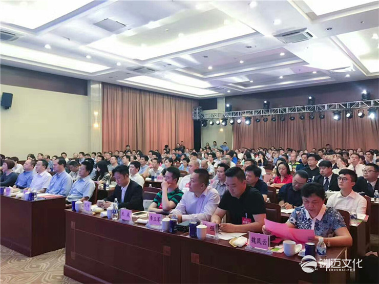 新疆兵团第六师五家渠市招商引资推荐会 新疆兵团第六师五家渠市招商引资推荐会